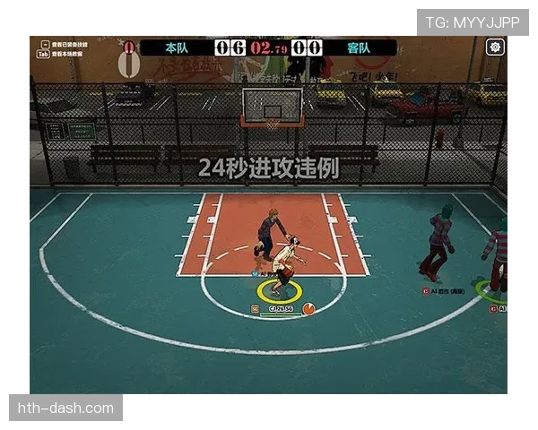 三秒违例的定义及在篮球比赛中的应用场景分析 三秒违例的定义及在篮球比赛中的应用场景分析