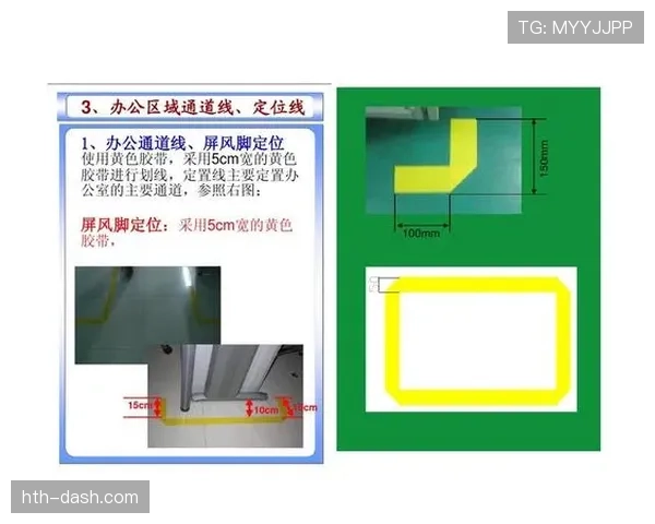 篮球规则中发球违例判定的具体标准与多种执行情形详解