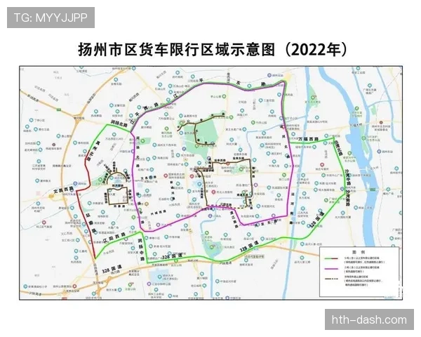 限制区规则是怎么判定的?一文看懂禁区3秒违例